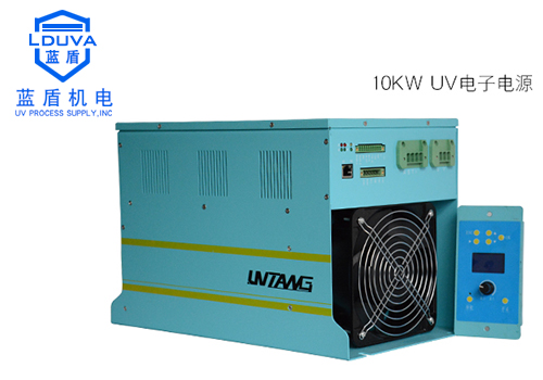 UV智能電源10KW